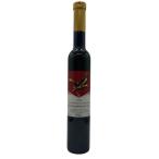 farutsuva - naima-shen талон b-rugevu.rutsu тигр mine-ru лёд вино 2016 375ml 8,5% Wachenheimer Schenkenbohl Gewurztaminer [G2]