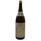  высота дерево sake структура 10 4 плата книга@ круг .. шар вернуть 1800ml 15% 2024 год 4 месяц JUYONDAI [Y0]