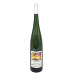 sepi Land man gevu.rutsu тигр mine- legrand kryu Twin набор 1988 1500ml 12.5% Seppi Landmann Gew=rztraminer Grand Cru Zinnkoepfle [Q1]