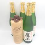 [ не . штекер ] Devil Kings 720ml 25% Сто лет одиночества 720ml 5 шт. комплект [7F]