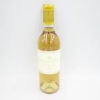 [ не . штекер ] автомобиль to-tikemso-terun2005 375ml Chateau d*yquem[P]