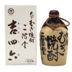  2 этаж . Kicchomu 720ml 25% 1131g[G1]