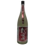 ta... che li.. нет .. сырой . sake 2026 год 5 месяц 1800ml 14% TAKATIYO [Q4]