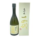  10 4 плата средний брать . большой сакэ гиндзё .. гора рисовое поле .720ml 2023 год 4 месяц [E1]