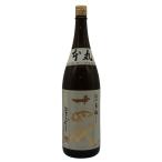  высота дерево sake структура 10 4 плата книга@ круг .. шар вернуть 1800ml 15% 2025 год 10 месяц JUYONDAI [I0]