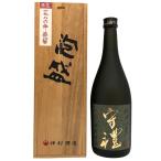  бог . sake структура ... лампочка Awamori brandy 1986 год ..720ml 37% [B2]