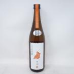 [ не . штекер ] новый . Hino toli.. птица Турция si задний .. поддержка 720ml 16 раз 2023 год 2 месяц отгрузка [Q]