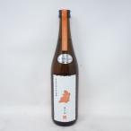 [ не . штекер ] новый . Hino toli.. птица Турция si задний .. поддержка 720ml 16 раз 2023 год 2 месяц отгрузка [JJ]