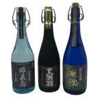 [ Awamori brandy & shochu 3 шт. комплект ]. рис . лампочка прекрасный остров 3 год старый sake 720ml 35% & potato shochu чёрный ..720ml 36% & potato shochu специальный ... sake 720ml 44% [7-1]