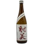 . прекрасный ... место нет .. сырой . sake 720ml 17% 2025 год 12 месяц [W0]