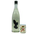  большой . sake структура большой .3 шарик огонь inserting love гора 720ml 15% 2025 год 4 месяц Ohmine3grain [V1]