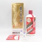 ... шт. sake mao Thai sake небо женщина этикетка 53% 500ml 2019 948g Mini стакан * с коробкой [F2]