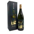  запад рисовое поле sake структура магазин рисовое поле sake дзюнмаи сакэ большой сакэ гиндзё высшее .1800ml 16% 2025 год 11 месяц [P4]
