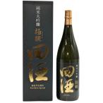 запад рисовое поле sake структура магазин рисовое поле sake дзюнмаи сакэ большой сакэ гиндзё высшее .1800ml 16% 2025 год 11 месяц [X4]
