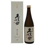  утро день sake структура Kubota .. дзюнмаи сакэ большой сакэ гиндзё 720ml 15% 2025 год 11 месяц [I3]
