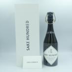SAKE HUNDRED 100 свет другой .720ml 2021 год 2 месяц BYAKKO BESPOKE[AA]