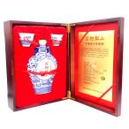 [ не . штекер ] старый . дракон гора 30 год ..500ml 946g с коробкой [F]