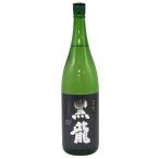  чёрный дракон sake структура чёрный дракон большой сакэ гиндзё crystal Dragon 1800ml 16% 2024 год 12 месяц [P]