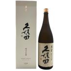  утро день sake структура Kubota .. дзюнмаи сакэ большой сакэ гиндзё 1800ml 15% 2025 год 11 месяц [Q1]