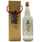  шар гора специальный отбор .. золотой высота . sake 750ml 58% KAOLIANG CHIEW [J1]