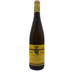  Keller sho авторучка 2014a незначительный re-ze линия hesen750ml 9.5% Kellersoppen [W4]