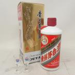 ... шт. sake mao Thai sake небо женщина этикетка 2013 500ml 53% 936g[B2]