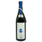  новый . дождь .amaga L 2023 год 9 месяц производство 2024 год 2 месяц отгрузка 720ml 8% [AFA15]
