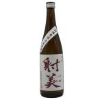 . прекрасный ... место нет .. сырой . sake 720ml 17% 2025 год 12 месяц [O0]