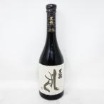  чёрный дракон ...720ml 2021 год 6 месяц производство [F]