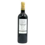 ba long draw to порог двери topa vi yonte. подставка 2021 750ml 12.5% Barons de Rothschild Pavillon du Lac [Y1]