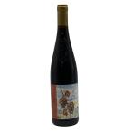 shu Thai nvaila- Cross ta- Lee pflauen bell k2001 750ml 14% Steinweiler Kloster [G2]