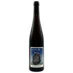 georugbro year дракон tes высокий m bell расческа . Roth bell k Lee sling 2015 750ml 11.5% Georg Breuer Rudesheim Berg Schlossberg Riesling [V4]