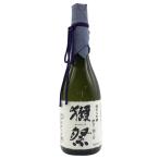 獺祭 純米大吟醸 磨き 