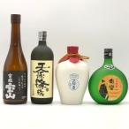 [ potato shochu 4 шт. комплект ] Kiccho Hozan 720ml 25%& небо ...720ml 25%& юг .. sake 720ml 25%& Ikkomon камень .. следующий .720ml 38% [MA2]