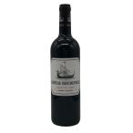 シャトー ベイシュヴェル サンジュリアン  2023年 750ml 13.5% Ch〓teau Beychevelle Saint-Julien 【S4】