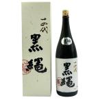  высота дерево sake структура 10 4 плата чёрный .1800ml 15% 2023 год 11 месяц JUYONDAI [X4]