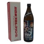  бог приятный sake структура пшеничная сётю New Japan Professional Wrestling 2024 1.4 Tokyo Dome Royal сиденье привилегия .... ....i тонн yon оригинал бутылка 900ml 25% [V0]