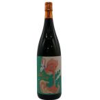  страна минут sake структура фламинго orange 1800ml 26% flamingo orange [R2]
