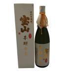 . гора .. клубень . все количество 1800ml 25% TAKARAYAMA [N4]