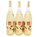 [ комплект ] магазин . лампочка Awamori brandy 1800ml 25% 3 шт. комплект [P]