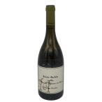  Philip pa Calle солнечный to- bump rumi ecru remyurujete Dan do Cyan 2022 750ml 13% PHILIPPE PACALET Saint Aubin [D1]