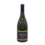  Kiss vi nwaina Lee автомобиль rudonerezeruvu2021 750ml 12.5% Kisvin Chardonnay Reserve [E1]