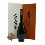  черепаха. . sake структура ... хорошо сделанный создание 100 . 10 anniversary commemoration sake оранжевый . длина specification пакет подвешивание гора рисовое поле .. рис ..15% 2025 год 12 месяц 720ml 15% [P4]