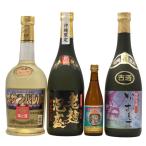 [ Awamori brandy 4 шт. комплект ]sa The n bar &.. Awamori brandy &.....& пена волна 720ml&100ml 25~40% [7-0]