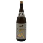  высота дерево sake структура 10 4 плата книга@ круг .. шар вернуть 1800ml 15% 2025 год 11 месяц JUYONDAI [J1]