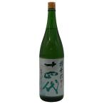 высота дерево sake структура 10 4 плата . сидэ . дзюнмаи сакэ сакэ гиндзё 1800ml 15% 2026 год 1 месяц 9 день [I0]