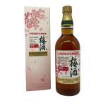  Suntory Yamazaki .. место . магазин сливовое вино Sakura . Blend 2024 750ml 16% SUNTORY Limited Edition [L4]