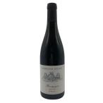 a Ла Манш высота Bourgogne rouge 2021 750ml 12% Armand Heitz Bourgogne Rouge [V4]