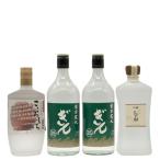 [ shochu 4 шт. комплект ].. птица .720ml 27%&amp; Tokyo сельское хозяйство большой ..720ml 25%& здесь . моти 720ml 25% [7-0]