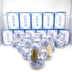 [ не . штекер ]. юг торговля .. shaoxing wine 8 год 11 шт. комплект [7F]